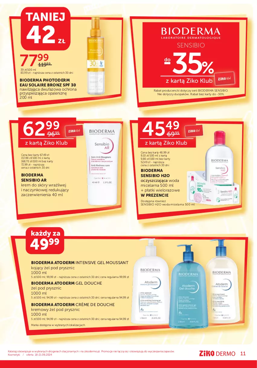 Gazetka promocyjna Ziko - Gazetka Ziko Dermo - ważna 13.06 do 26.06.2024 - strona 11 - produkty: Atoderm, Bioderma, Fa, Ser, Woda, Woda micelarna