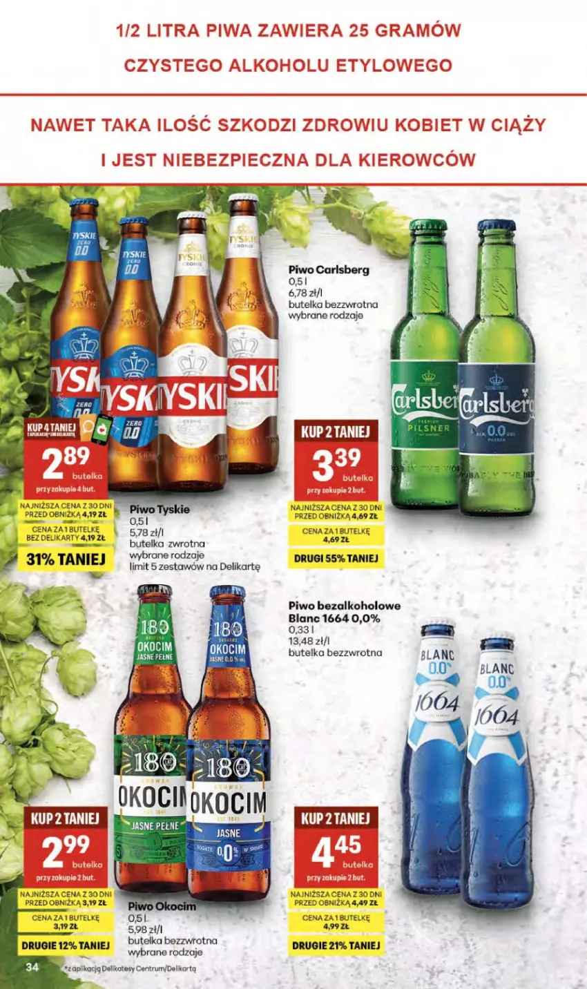 Gazetka promocyjna Delikatesy Centrum - Franczyza DC36 Czwartek - ważna 03.09 do 09.09.2026 - strona 34 - produkty: Carlsberg, Koc, LG, Okocim, Piwo, Rum