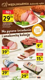 Gazetka promocyjna Intermarche - Gazetka Intermarche - Gazetka - ważna od 30.08 do 30.08.2023 - strona 17 - produkty: Kurczak, Krakus, Sok, Sokołów, Kurczak gotowany, Parówki, Pasztet, Szynka, Tarczyński, Szynka delikatesowa