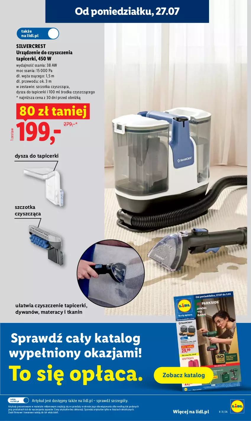 Gazetka promocyjna Lidl - Gazetka ważna od 27.07 do 29.07 - ważna 27.07 do 29.07.2026 - strona 37 - produkty: Dywan, Materac, Silvercrest, Szczotka, Tera