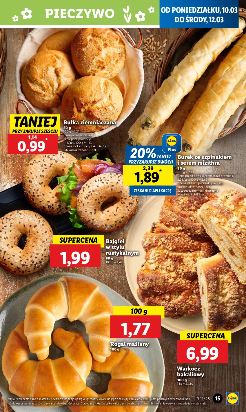 Gazetka promocyjna Lidl - GAZETKA - ważna 10.03 do 12.03.2025 - strona 17 - produkty: Bułka, Koc, Piec, Pieczywo, Rogal, Rust, Ser, Szpinak