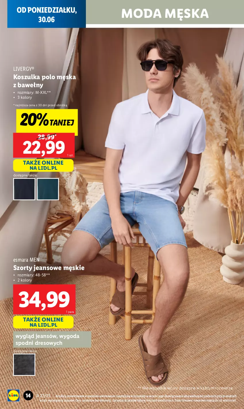 Gazetka promocyjna Lidl - GAZETKA - ważna 30.06 do 05.07.2025 - strona 14 - produkty: Dres, Kosz, Koszulka, Moda, Szorty