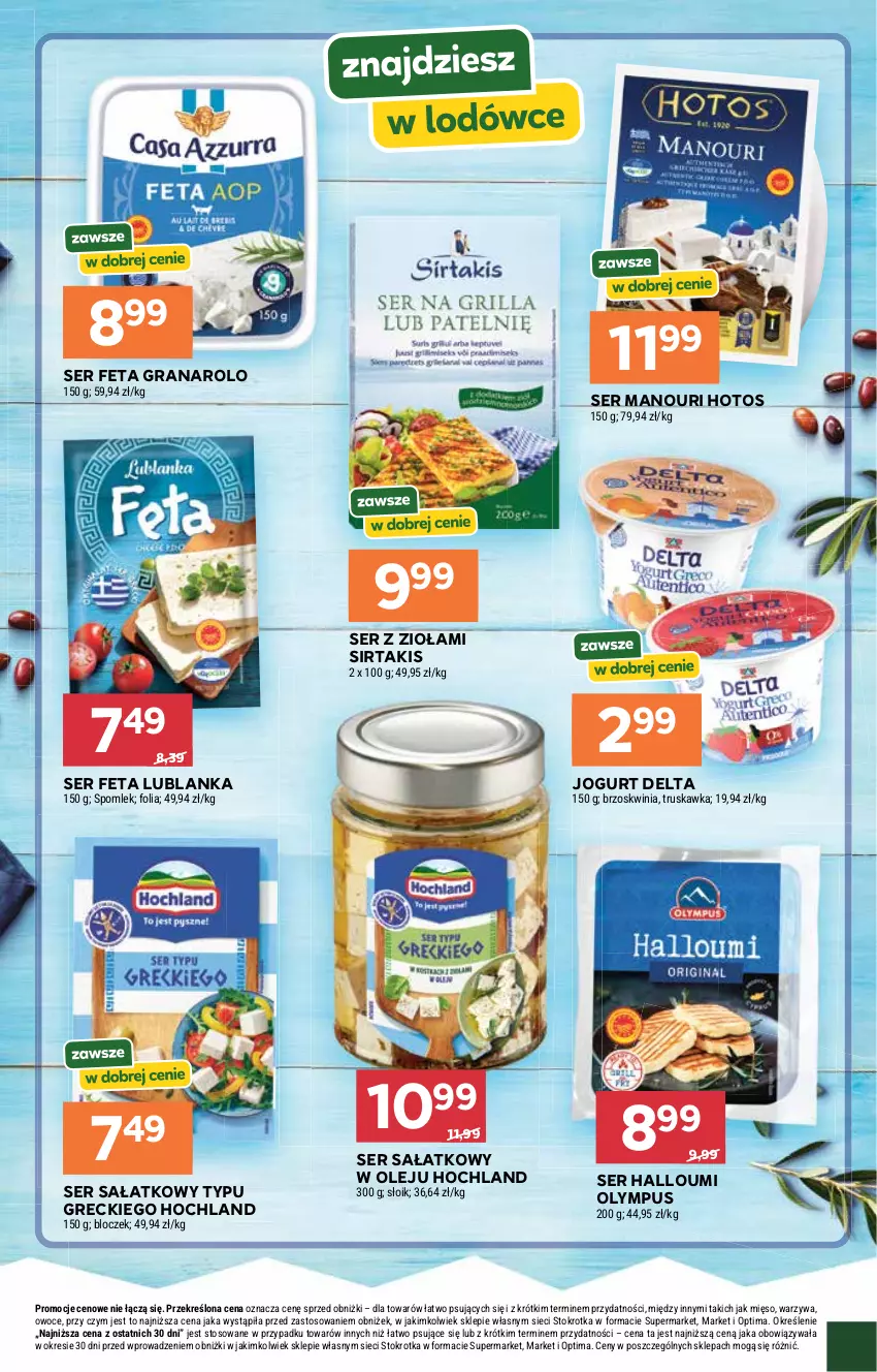 Gazetka promocyjna Stokrotka - Grecja od kuchni - ważna 14.05 do 01.06.2026 - strona 4 - produkty: Feta, Gra, Hochland, Jogurt, Mięso, Olej, Optima, Owoce, Sałat, Ser, Warzywa