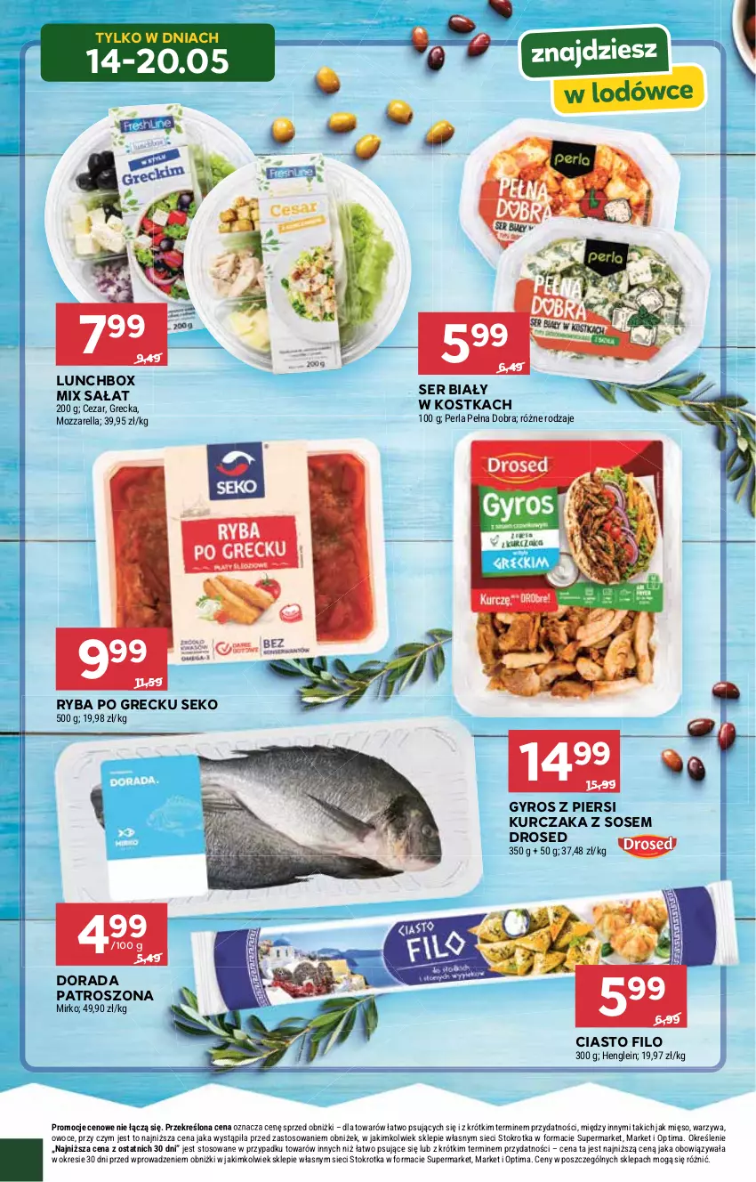 Gazetka promocyjna Stokrotka - Grecja od kuchni - ważna 14.05 do 01.06.2026 - strona 5 - produkty: Gyros, Kurczak, Mięso, Mozzarella, Optima, Owoce, Ryba, Ryba po grecku, Sałat, SEKO, Ser, Sos, Warzywa