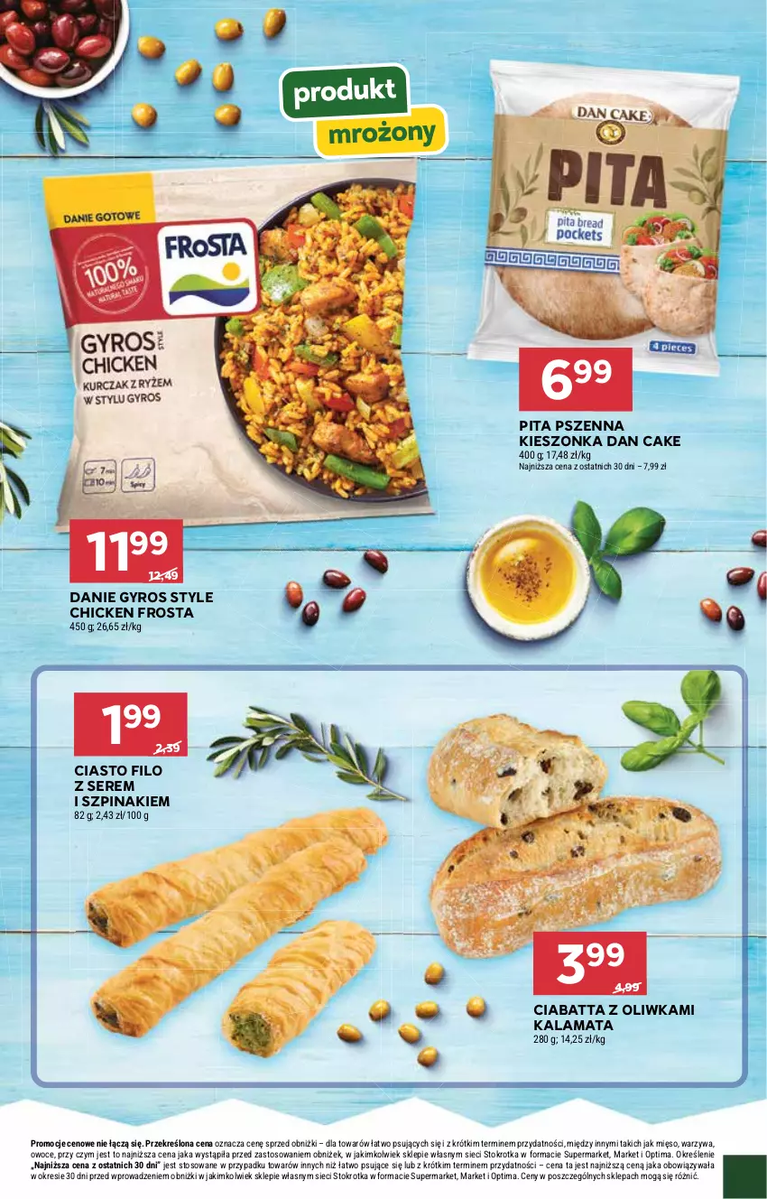 Gazetka promocyjna Stokrotka - Grecja od kuchni - ważna 14.05 do 01.06.2026 - strona 6 - produkty: Ciabatta, Dan Cake, Frosta, Gyros, Mięso, Optima, Owoce, Ser, Szpinak, Warzywa