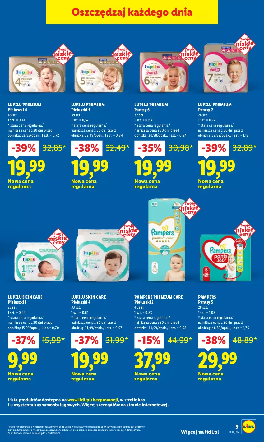 Gazetka promocyjna Lidl - Oferta ważna od 2.03 do 4.03 - ważna 02.03 do 04.03.2026 - strona 5 - produkty: Pampers