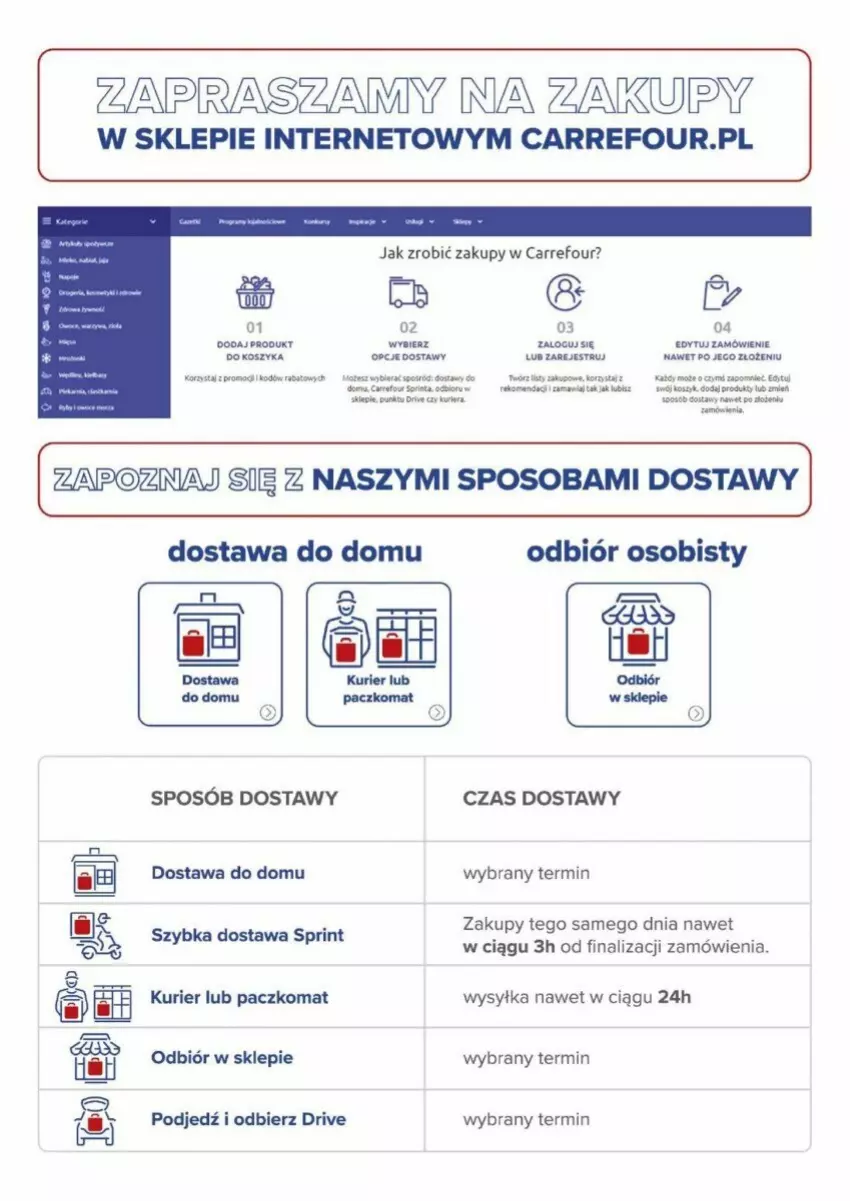 Gazetka promocyjna Carrefour - ważna 01.08 do 12.08.2023 - strona 50 - produkty: Koc, Kosz