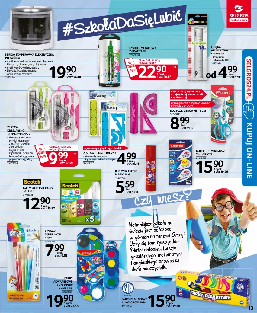 Gazetka promocyjna Selgros - Katalog Szkoła - ważna 05.08 do 18.08.2021 - strona 13 - produkty: Fa, Gra, Klej, Mysz, Noż, Nożyczki, Piec, Pojemnik, Uchwyty