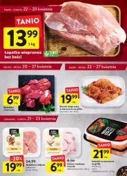 Gazetka promocyjna Intermarche - Gazetka - ważna od 27.04 do 27.04.2022 - strona 13 - produkty: Medaliony indycze, Kurczak, Kaczka, Lion, Zestaw rosołowy z kaczki, Boczek, Grill, Boczek wieprzowy