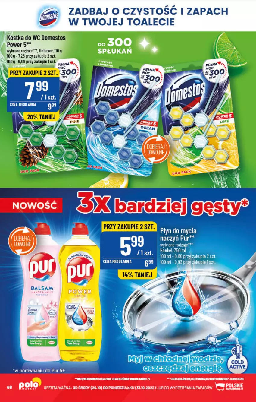 Gazetka promocyjna PoloMarket - Gazetka pomocyjna - ważna 26.10 do 31.10.2022 - strona 68 - produkty: Domestos, Kostka do wc, LANA, Płyn do mycia, Pur