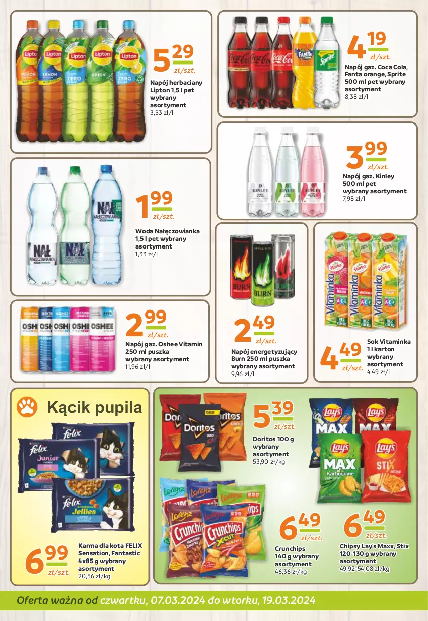 Gazetka promocyjna Gama - Gazetka Gama - ważna 07.03 do 19.03.2024 - strona 10 - produkty: Chipsy, Crunchips, Fa, Fanta, Felix, Inka, Lipton, Nałęczowianka, Napój, Oshee, Sati, Sok, Sprite, Woda