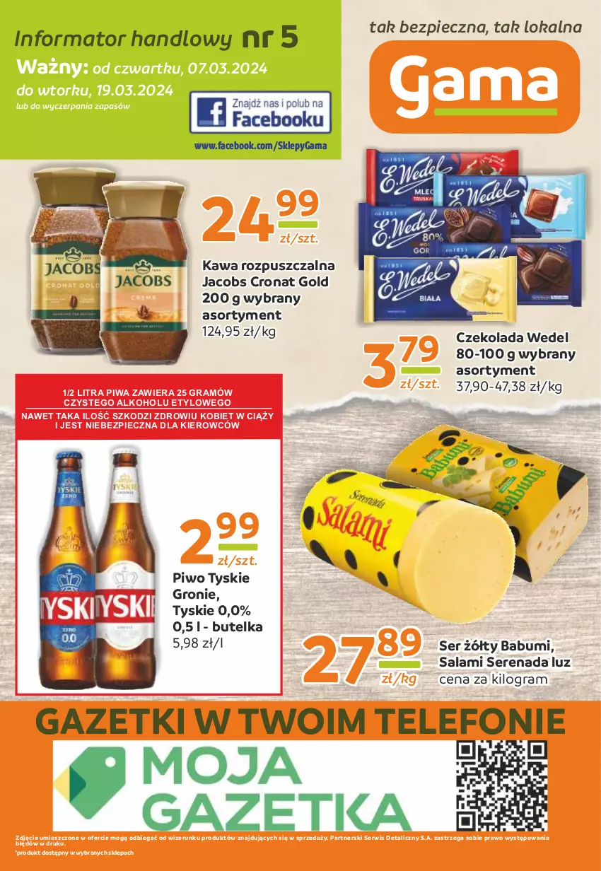 Gazetka promocyjna Gama - Gazetka Gama - ważna 07.03 do 19.03.2024 - strona 12 - produkty: Czekolada, Fa, Gra, Jacobs, Kawa, Kawa rozpuszczalna, Piec, Piwa, Piwo, Salami, Ser, Telefon, Tyskie