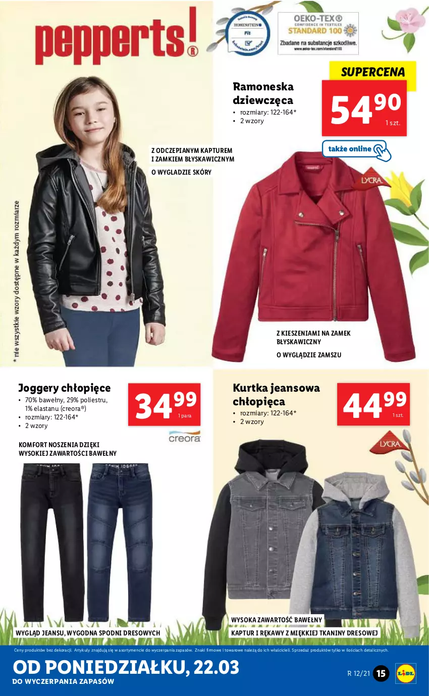 Gazetka promocyjna Lidl - GAZETKA - ważna 22.03 do 28.03.2021 - strona 15 - produkty: Dres, Kurtka, Sok