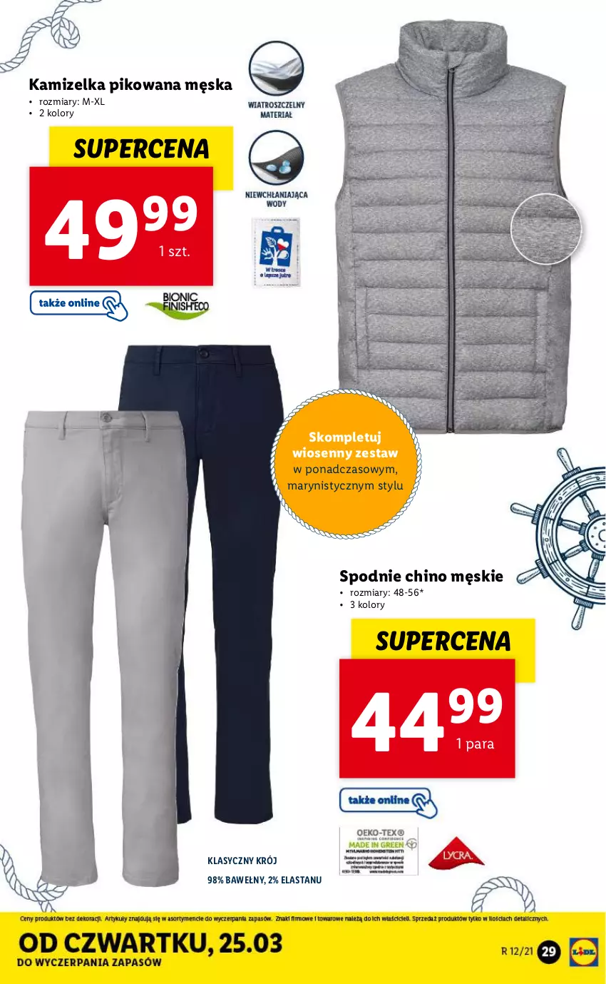 Gazetka promocyjna Lidl - GAZETKA - ważna 22.03 do 28.03.2021 - strona 29 - produkty: Kamizelka, Spodnie