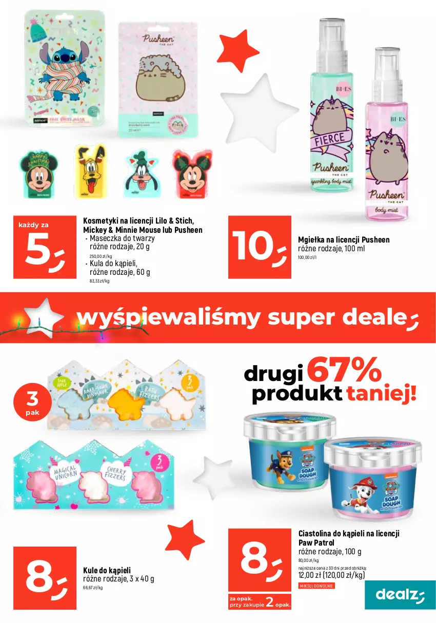 Gazetka promocyjna Dealz - MAKE A DEALZ - ważna 30.11 do 06.12.2023 - strona 25 - produkty: Gra, Kula do kąpieli, Minnie, Mydło, Mydło w płynie