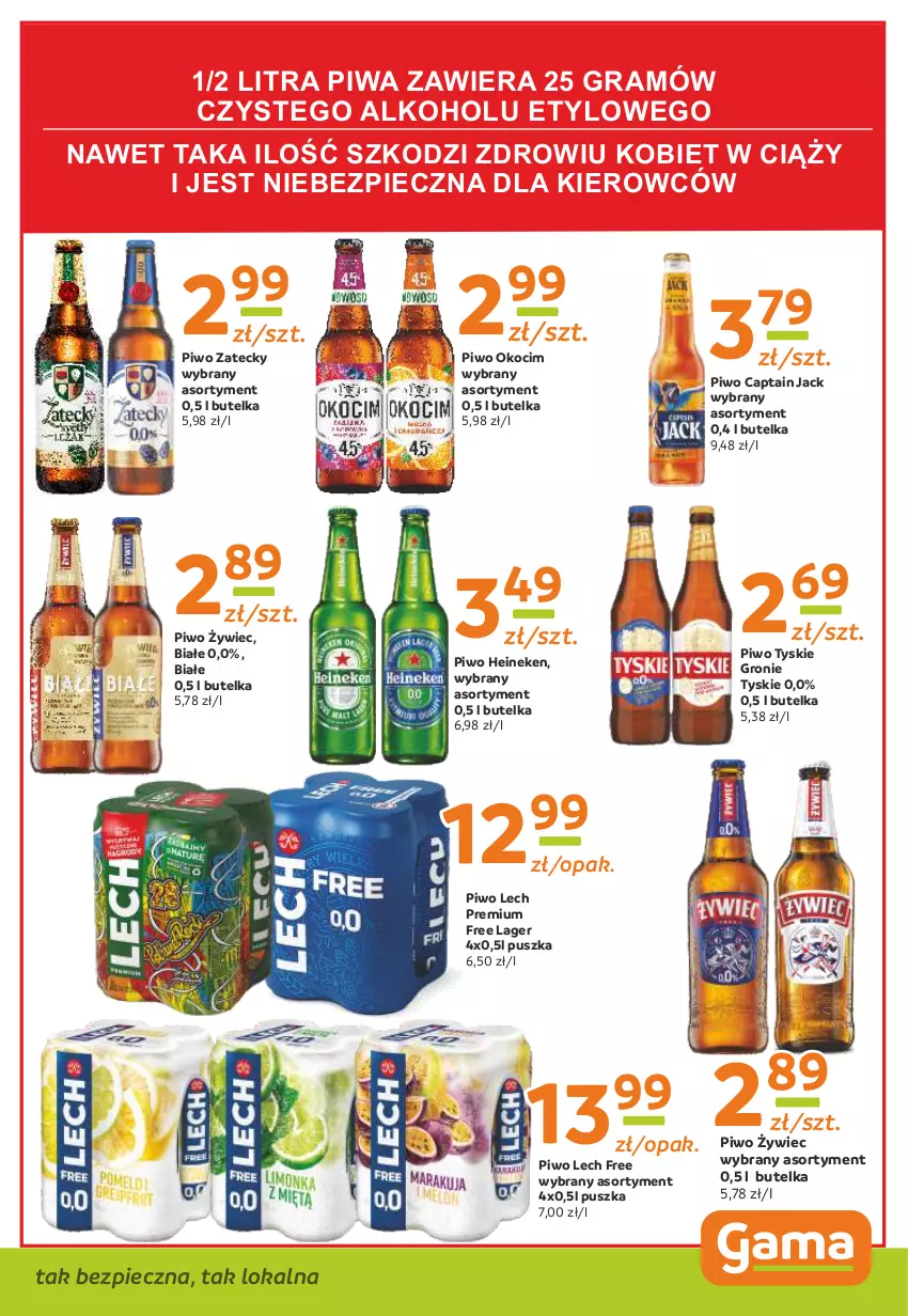 Gazetka promocyjna Gama - Gazetka Gama - ważna 15.08.2022 do 04.08.2023 - strona 11 - produkty: Captain Jack, Gra, Heineken, Koc, Lech Premium, Okocim, Piec, Piwa, Piwo, Tyskie