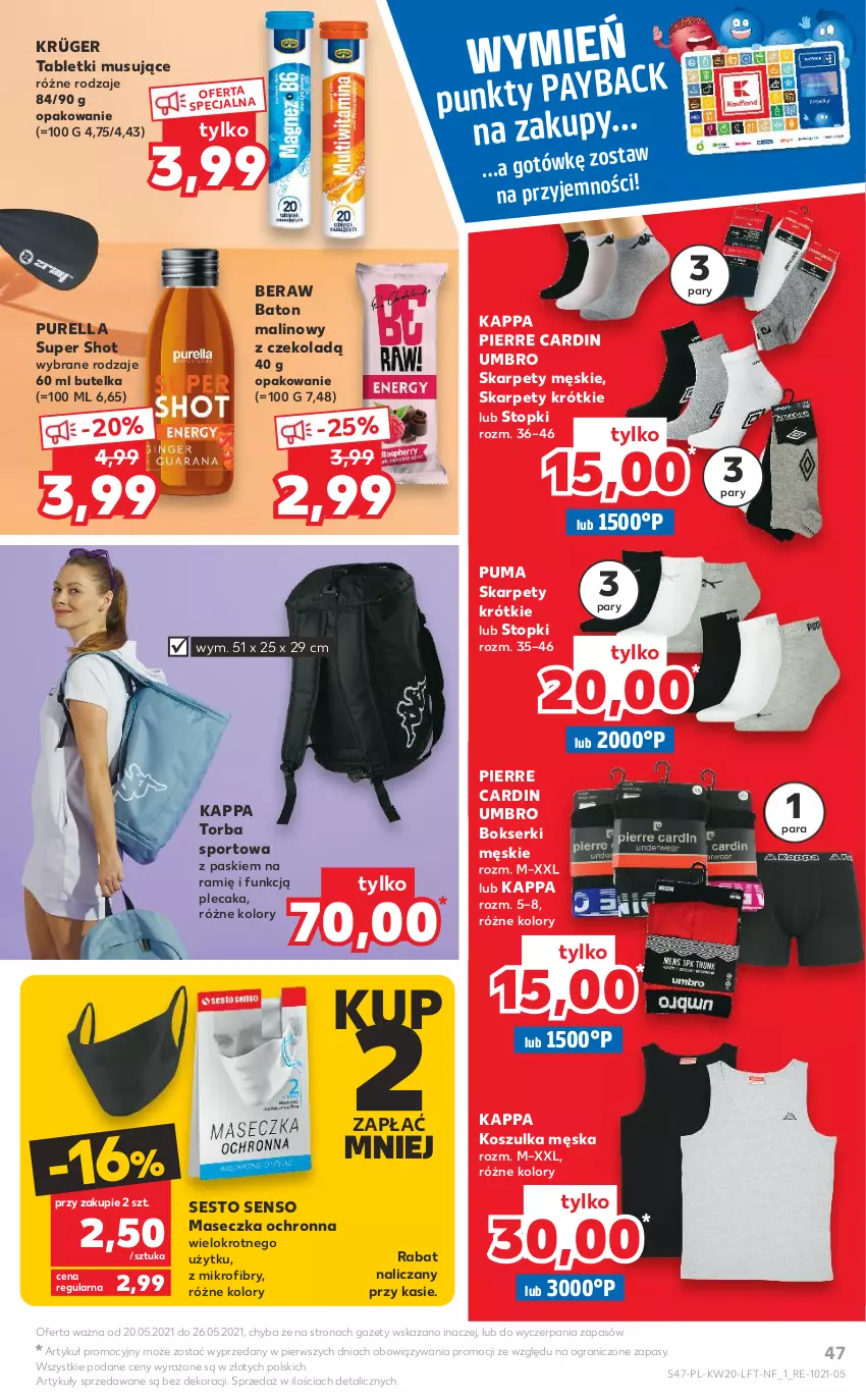 Gazetka promocyjna Kaufland - OFERTA TYGODNIA - ważna 20.05 do 26.05.2021 - strona 47 - produkty: Baton, Bokserki, Gra, Karp, Kosz, Koszulka, Mus, Pierre Cardin, Plecak, Por, Puma, Pur, Ser, Sport, Tablet, Tabletki musujące, Top, Torba