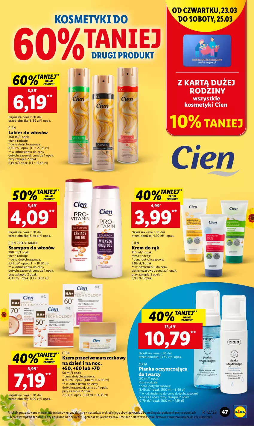 Gazetka promocyjna Lidl - GAZETKA - ważna 23.03 do 25.03.2023 - strona 55 - produkty: Krem do rąk, Krem przeciwzmarszczkowy, Lakier, Lakier do włosów, Mars, Szampon, Ziaja