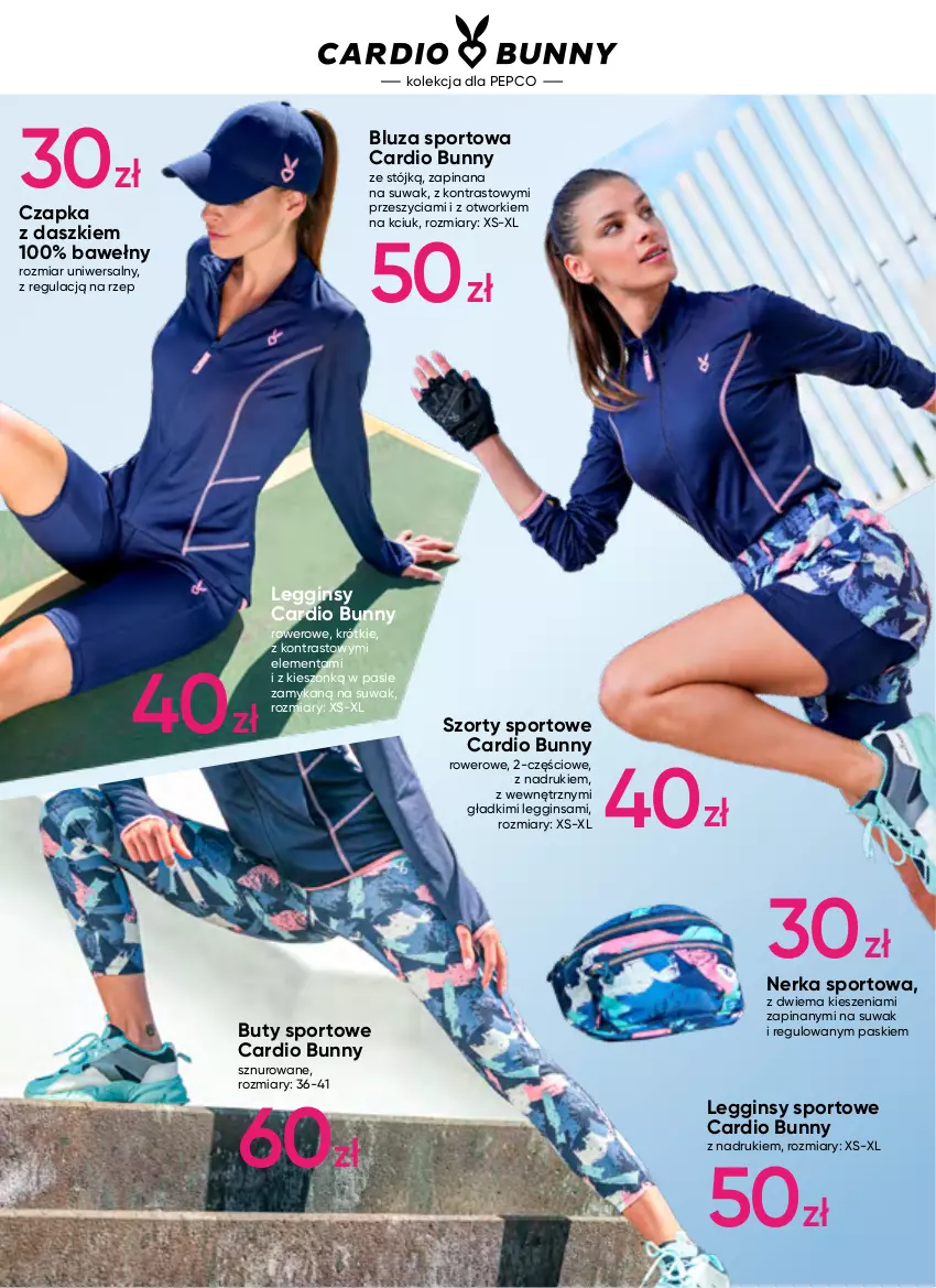 Gazetka promocyjna Pepco - W kolorach wiosny - ważna 21.04 do 04.05.2022 - strona 11 - produkty: Bluza, Buty, Czapka, Gin, Legginsy, Por, Rower, Sport, Szorty