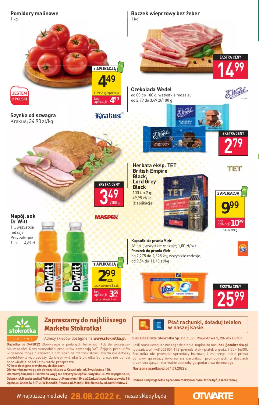 Gazetka promocyjna Stokrotka - Market - ważna 25.08 do 31.08.2022 - strona 12 - produkty: Boczek, Boczek wieprzowy, Brit, Czekolada, Gra, Herbata, Kapsułki do prania, Karp, Kosz, Krakus, Lack, Napój, O nas, Pomidory, Proszek do prania, Ser, Sok, Szal, Szynka, Telefon, Vizir, Wagi, Wilson