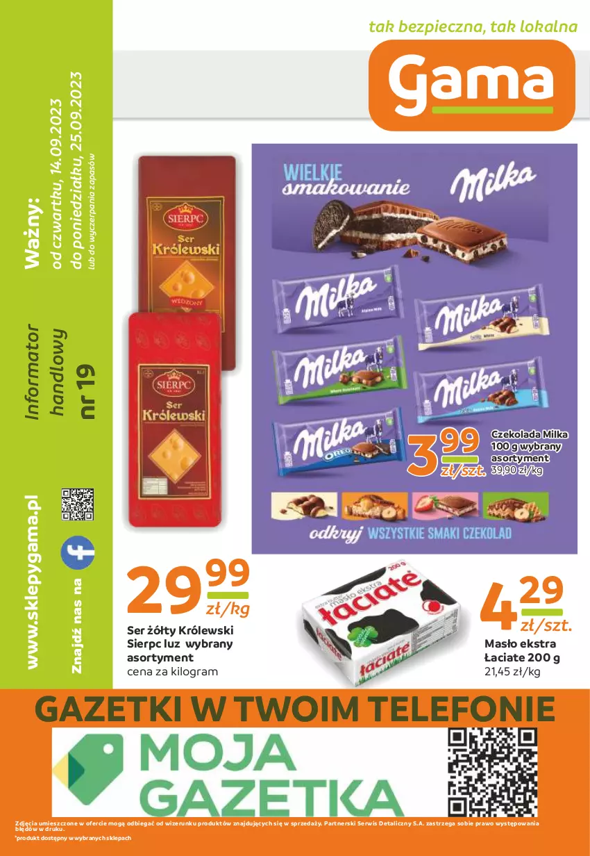 Gazetka promocyjna Gama - Gazetka Gama - ważna 25.09.2023 do 14.09.2024 - strona 12 - produkty: Czekolada, Gra, Królewski, Masło, Milka, Piec, Ser, Telefon