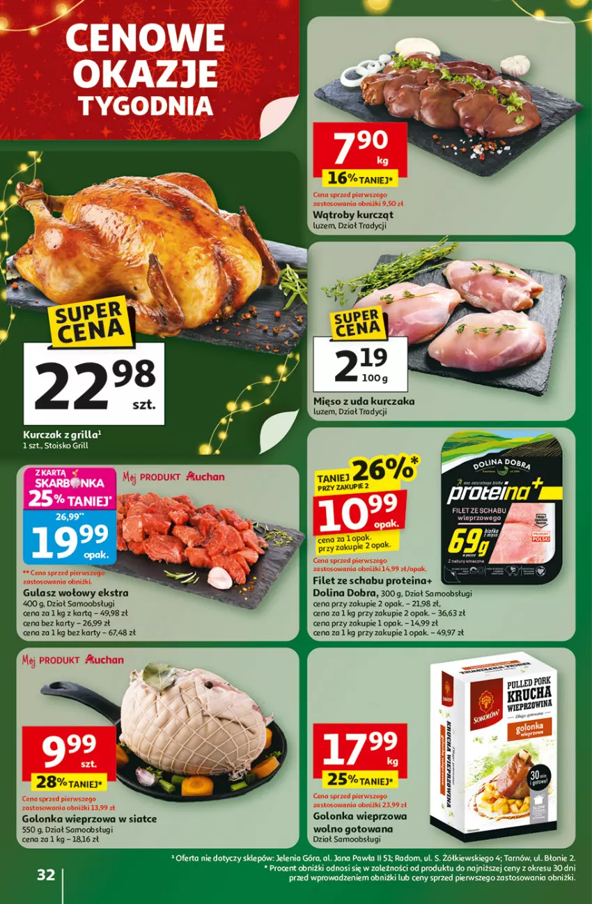 Gazetka promocyjna Auchan - Gazetka Święta jak babcię kocham Hipermarket Auchan - ważna 27.11 do 03.12.2025 - strona 32 - produkty: Golonka wieprzowa, Grill, Gulasz wołowy, Kurczak, Mięso, Mięso z uda kurczaka