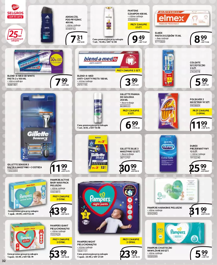 Gazetka promocyjna Selgros - Extra Oferta - ważna 01.01 do 31.01.2022 - strona 32 - produkty: Adidas, Blend-a-Med, Chusteczki, Colgate, Durex, Elmex, Gillette, LG, Majtki, Pampers, Pantene, Pasta do zębów, Pianka do golenia, Pieluchomajtki, Prezerwatyw, Szampon