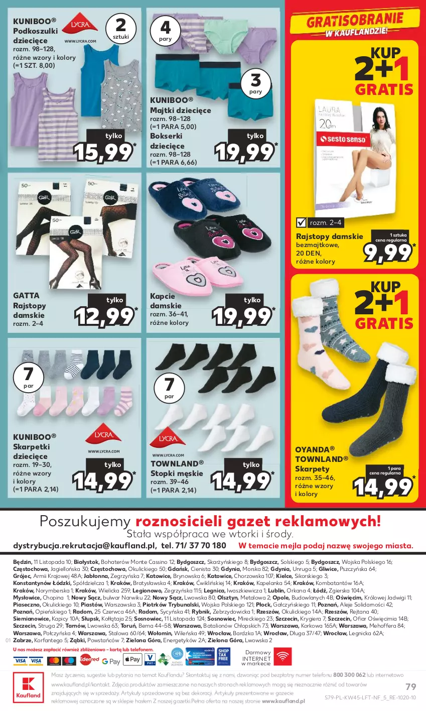 Gazetka promocyjna Kaufland - Gazetka tygodnia - ważna 08.11 do 15.11.2023 - strona 79 - produkty: Bokserki, Dzieci, Fa, Gatta, Gra, Kapcie, Karp, Kosz, Lion, Majtki, Monte, Orka, Piast, Rajstopy, Ser, Skarpetki, Sos, Telefon, Top