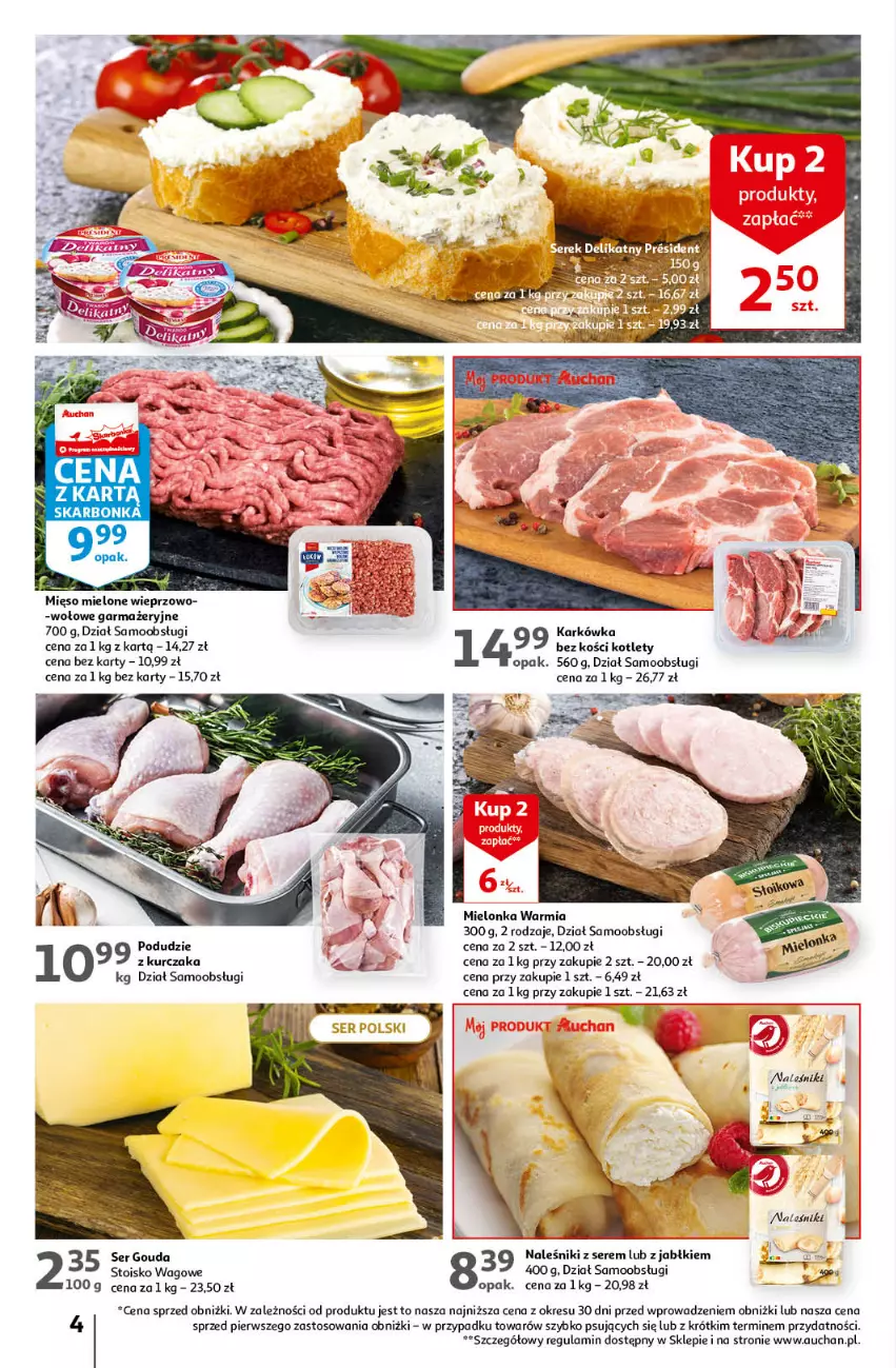 Gazetka promocyjna Auchan - Gazetka Oferta tygodnia Supermarket Auchan - ważna 16.03 do 22.03.2023 - strona 4 - produkty: Gouda, Kotlet, Kurczak, Mięso, Mięso mielone, Naleśniki, O nas, Ser