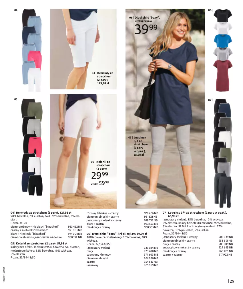 Gazetka promocyjna Bonprix - LETNI LOOK - ważna 17.07.2023 do 17.01.2024 - strona 31 - produkty: Bermudy, Długi shirt, Gin, Hibiskus, Lazur, Legginsy, Wełna