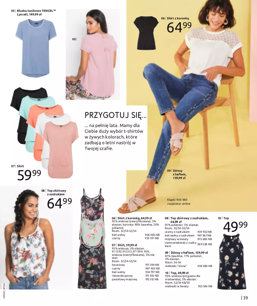 Gazetka promocyjna Bonprix - LETNI LOOK - ważna 17.07.2023 do 17.01.2024 - strona 41 - produkty: Dżinsy, Klapki, Sos, T-shirt, Wełna