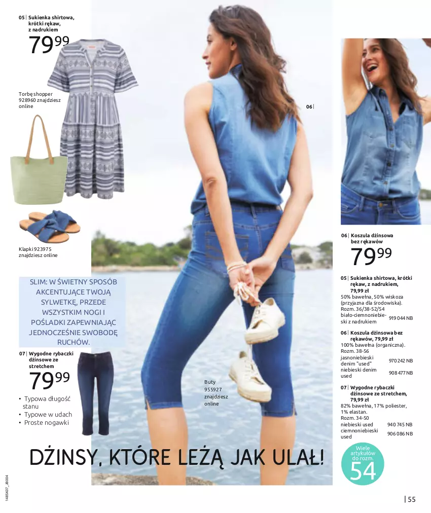 Gazetka promocyjna Bonprix - LETNI LOOK - ważna 17.07.2023 do 17.01.2024 - strona 57 - produkty: Buty, Dżinsy, Klapki, Kosz, Koszula, Ryba, Sukienka, Wełna