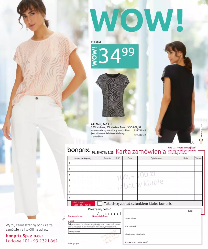 Gazetka promocyjna Bonprix - LETNI LOOK - ważna 17.07.2023 do 17.01.2024 - strona 75 - produkty: Absolut, Dres, Mus, Stopp, Szorty, Telefon, Top, Wagi