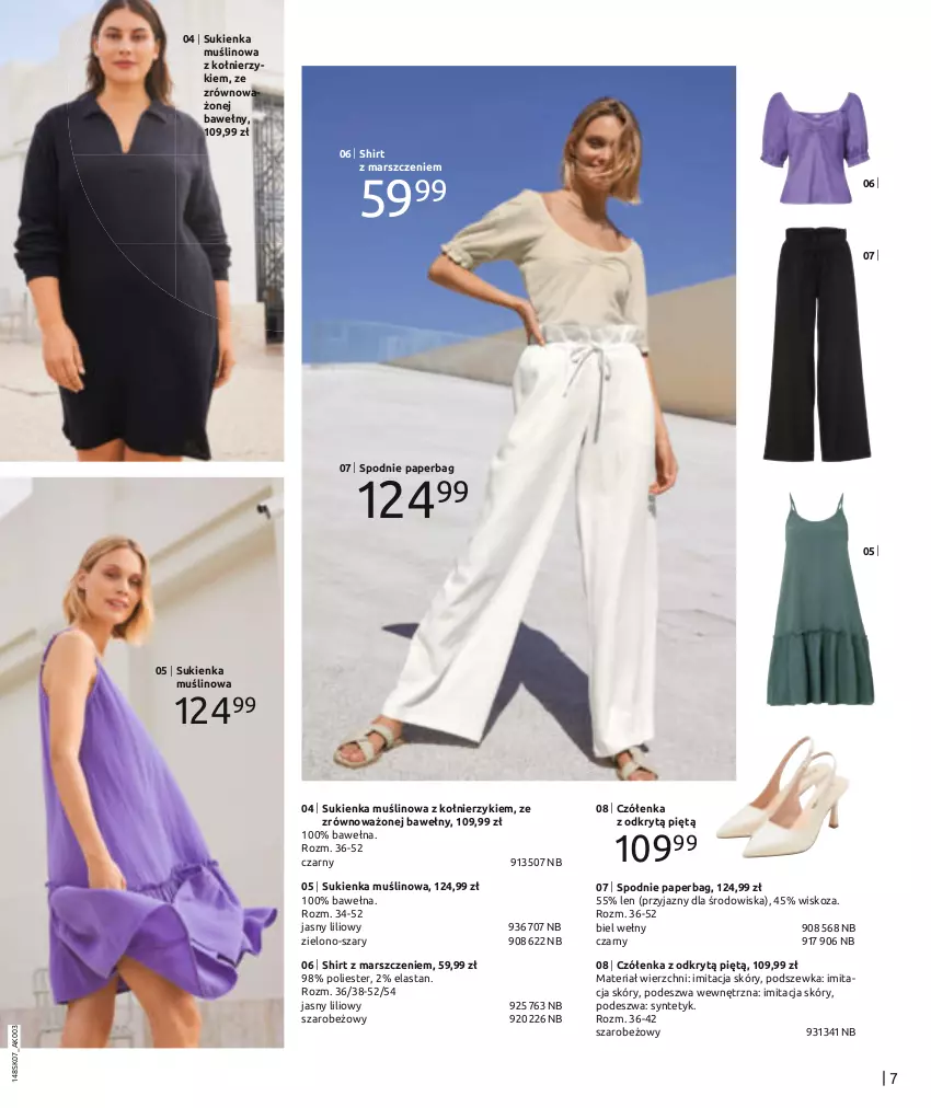 Gazetka promocyjna Bonprix - LETNI LOOK - ważna 17.07.2023 do 17.01.2024 - strona 9 - produkty: Mars, Spodnie, Sukienka, Wełna