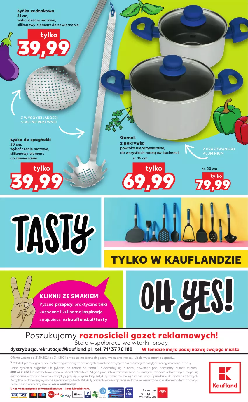 Gazetka promocyjna Kaufland - Oferta specjalna - ważna 21.10 do 03.11.2021 - strona 8 - produkty: Cedzak, Garnek, Gra, Sok, Spaghetti, Telefon