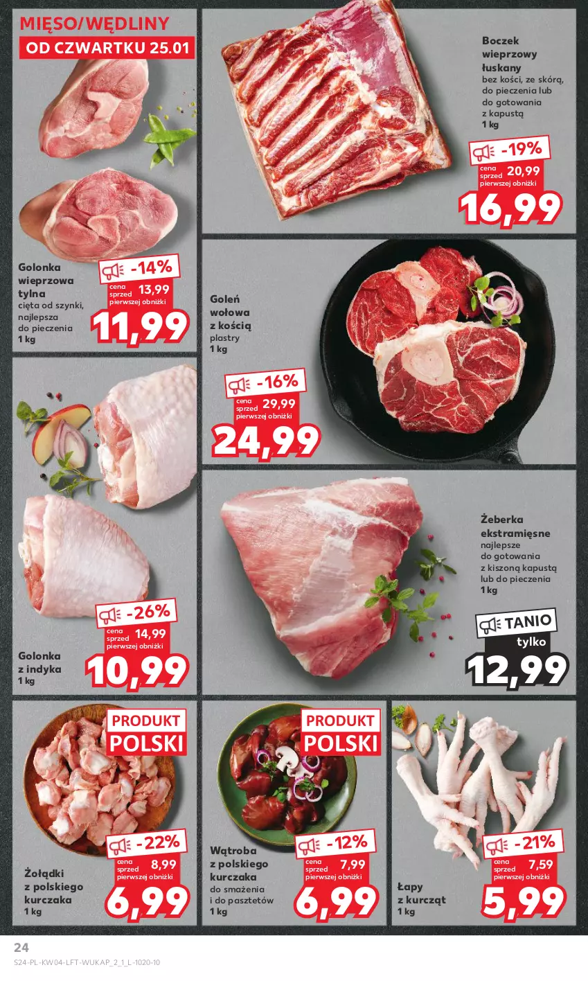 Gazetka promocyjna Kaufland - Gazetka tygodnia - ważna 25.01 do 31.01.2024 - strona 24 - produkty: Boczek, Boczek wieprzowy, Golonka wieprzowa, Golonka z indyka, Kapustą, Kurczak, Mięso, Pasztet, Piec