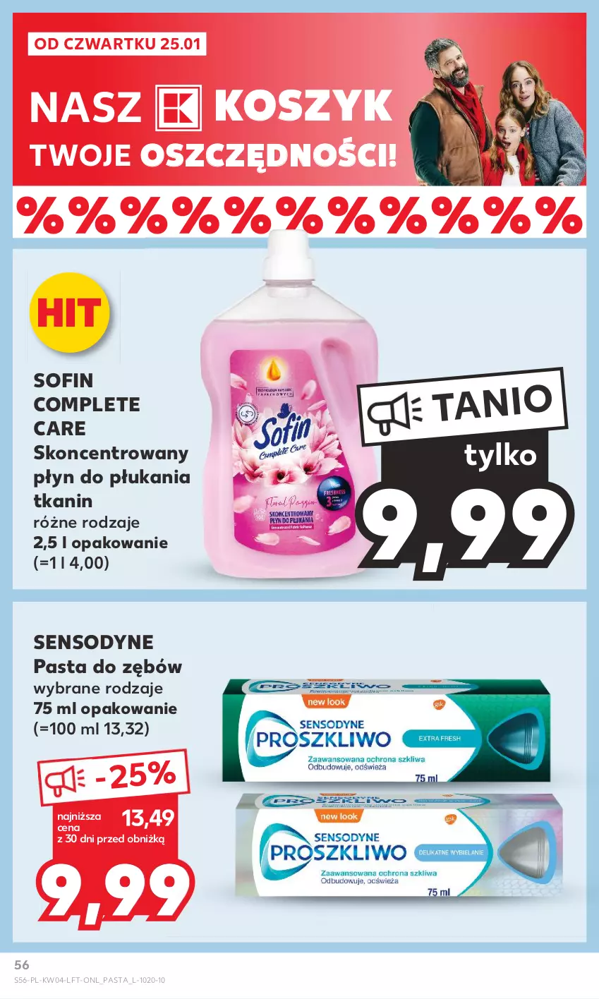 Gazetka promocyjna Kaufland - Gazetka tygodnia - ważna 25.01 do 31.01.2024 - strona 56 - produkty: Kosz, Pasta do zębów, Płyn do płukania, Sensodyne