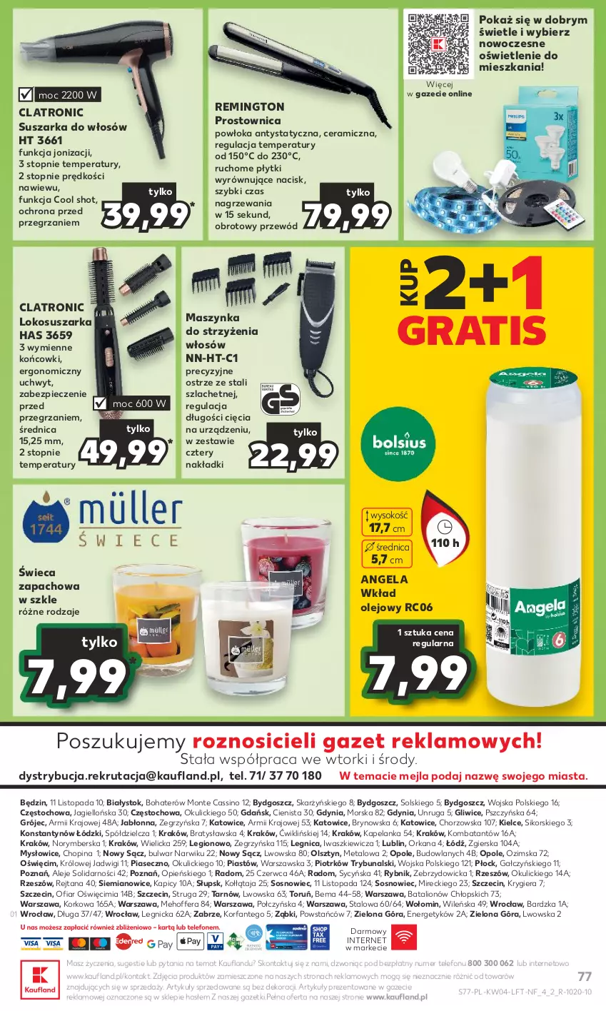 Gazetka promocyjna Kaufland - Gazetka tygodnia - ważna 25.01 do 31.01.2024 - strona 77 - produkty: 5 Sekund, Fa, Gra, Lion, Maszynka, Monte, Olej, Orka, Piast, Piec, Przewód, Remington, Sok, Sos, Suszarka, Szynka, Telefon, Top, Wkład olejowy