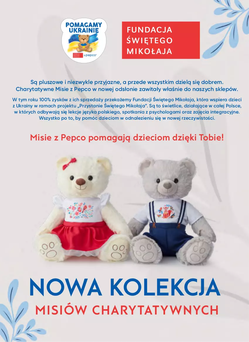 Gazetka promocyjna Pepco - Świąteczny sklep - Zastawa Stołowa - ważna 24.11 do 30.11.2022 - strona 17 - produkty: Dzieci, Gra, O nas, Rama