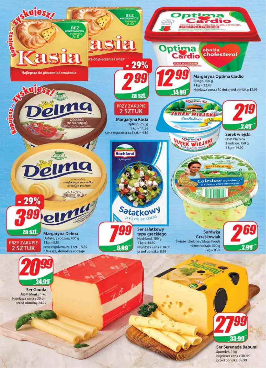 Gazetka promocyjna Dino - Gazetka 31 - ważna 01.08 do 08.08.2023 - strona 14 - produkty: Chrzan, Delma, Gouda, Hochland, Kasia, Margaryna, Optima, Optima Cardio, Piątnica, Piec, Sałat, Ser, Serek, Serek wiejski, Sos, Surówka