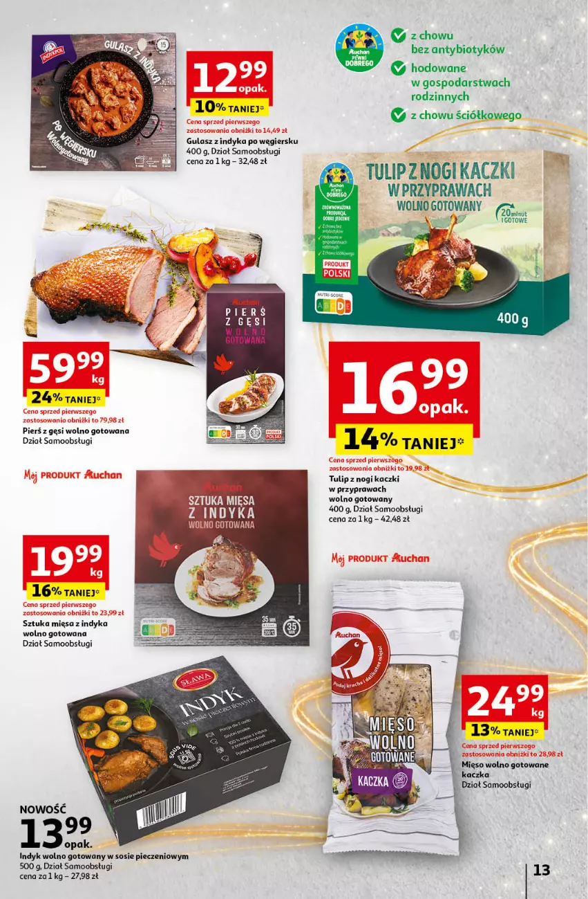 Gazetka promocyjna Auchan - Gazetka Pewność Niskich Cen Hipermarket Auchan - ważna 14.11 do 20.11.2024 - strona 15 - produkty: Piec, Sos