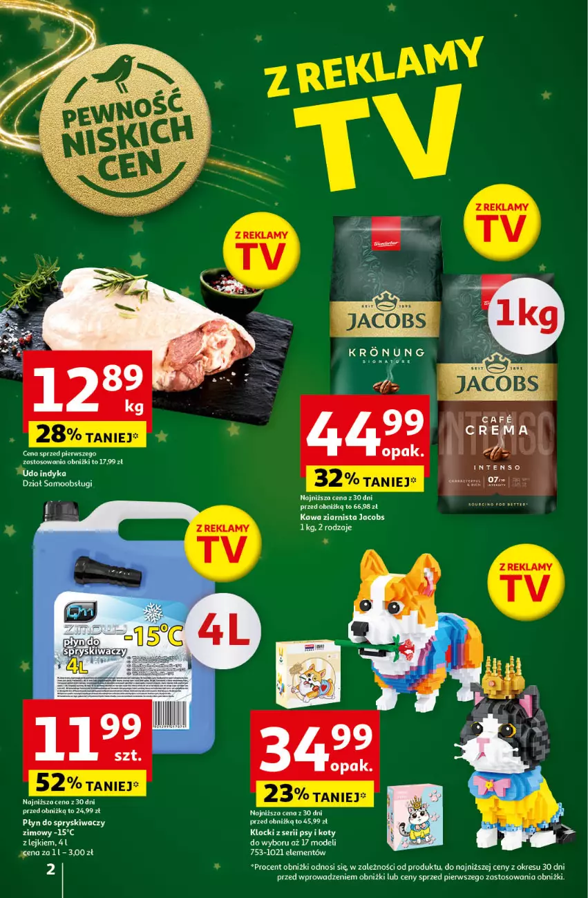 Gazetka promocyjna Auchan - Gazetka Pewność Niskich Cen Hipermarket Auchan - ważna 14.11 do 20.11.2024 - strona 2 - produkty: Płyn do spryskiwaczy, Pur