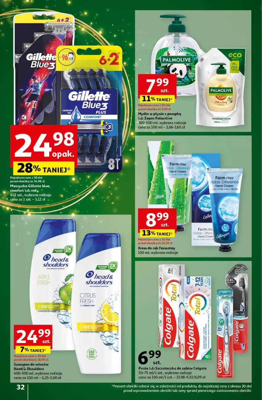 Gazetka promocyjna Auchan - Gazetka Pewność Niskich Cen Hipermarket Auchan - ważna 14.11 do 20.11.2024 - strona 34 - produkty: Colgate, Fa, Farmstay, Gillette, Gin, Krem do rąk, LG, Maszynka, Palmolive, Szampon, Szczoteczka, Szczoteczka do zębów, Szynka