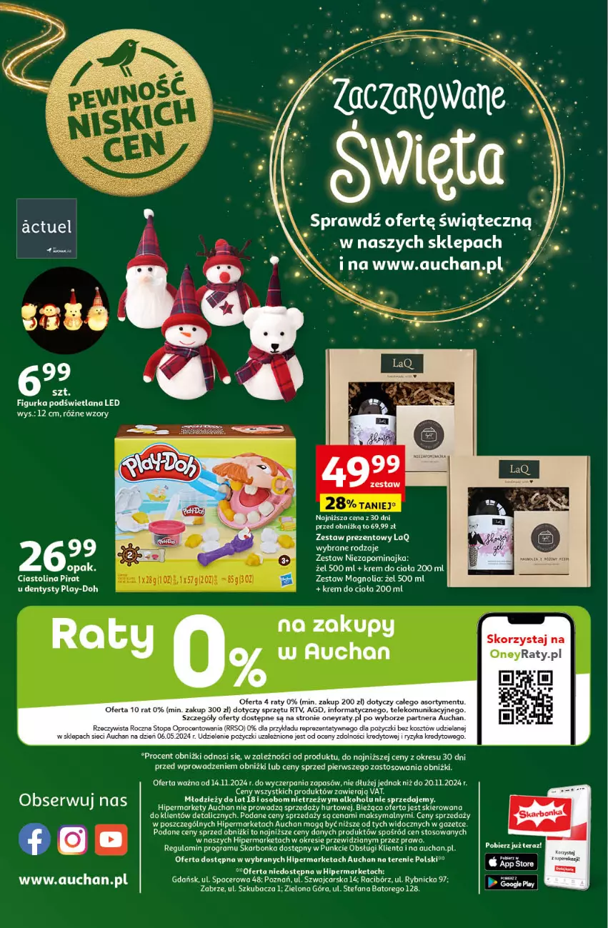 Gazetka promocyjna Auchan - Gazetka Pewność Niskich Cen Hipermarket Auchan - ważna 14.11 do 20.11.2024 - strona 62 - produkty: Cars, Fa, Kosz, Krem do ciała, LANA, LG, Play-Doh, Tera, Top, Zestaw prezentowy