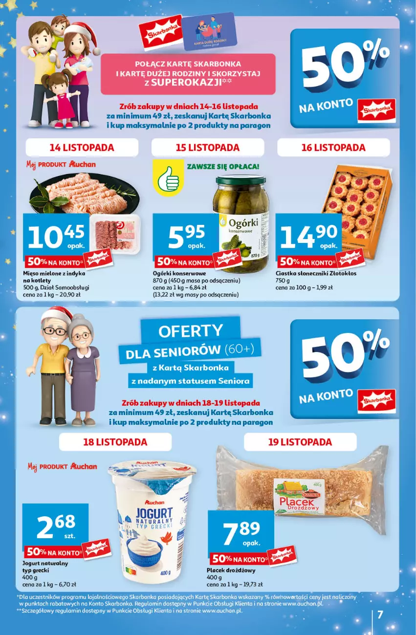 Gazetka promocyjna Auchan - Gazetka Pewność Niskich Cen Hipermarket Auchan - ważna 14.11 do 20.11.2024 - strona 7 - produkty: Ciastka, Jogurt, Jogurt naturalny, Kotlet, Mięso, Mięso mielone, Ogórki konserwowe, Ser, Top