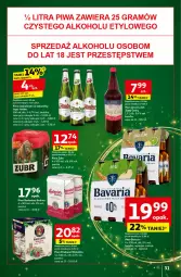 Gazetka promocyjna Auchan - Gazetka Pewność Niskich Cen Hipermarket Auchan - Gazetka - ważna od 20.11 do 20.11.2024 - strona 33 - produkty: Piwa, Piwo, Ser, Gra, Piwo jasne, LG