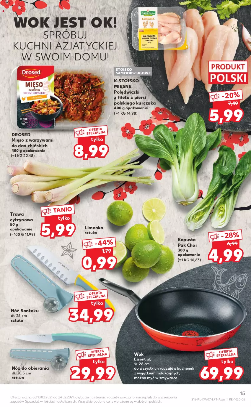 Gazetka promocyjna Kaufland - OFERTA TYGODNIA - ważna 18.02 do 24.02.2021 - strona 15 - produkty: Kurczak, Limonka, Mięso, Warzywa