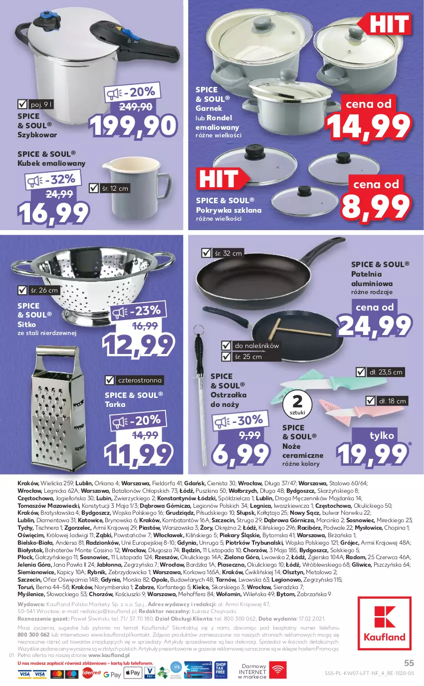 Gazetka promocyjna Kaufland - OFERTA TYGODNIA - ważna 18.02 do 24.02.2021 - strona 55 - produkty: Dres, Fa, Garnek, Inka, Kubek, LANA, Lion, Monte, Noż, Orka, Ostrzałka do noży, Patelnia, Piast, Pokrywka szklana, Rondel, Sitko, Sos, Szybkowar, Tarka, Telefon, Top