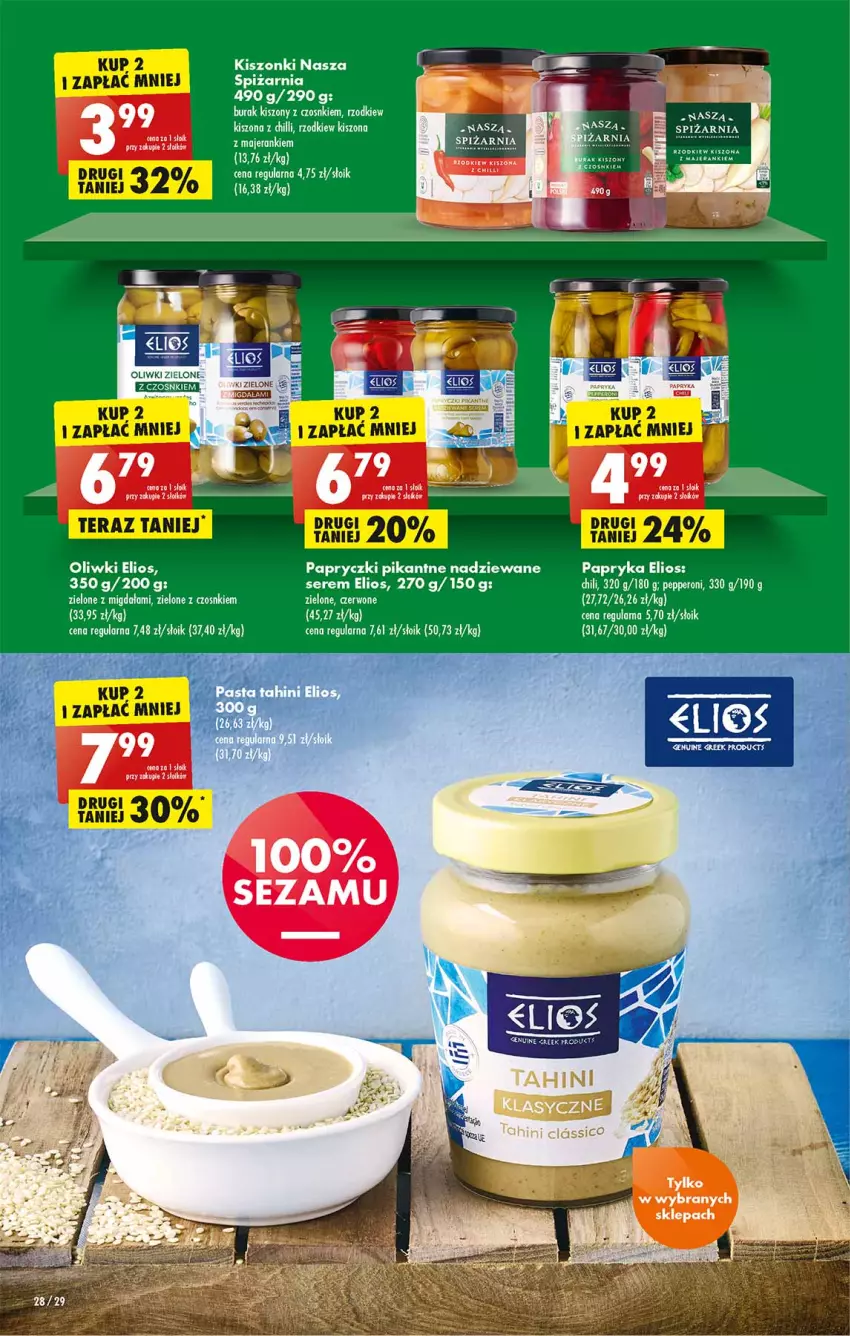 Gazetka promocyjna Biedronka - W tym tygodniu - ważna 13.06 do 18.06.2022 - strona 28 - produkty: Oliwki, Oliwki zielone, Papryczki pikantne, Papryka, Ser, Tera