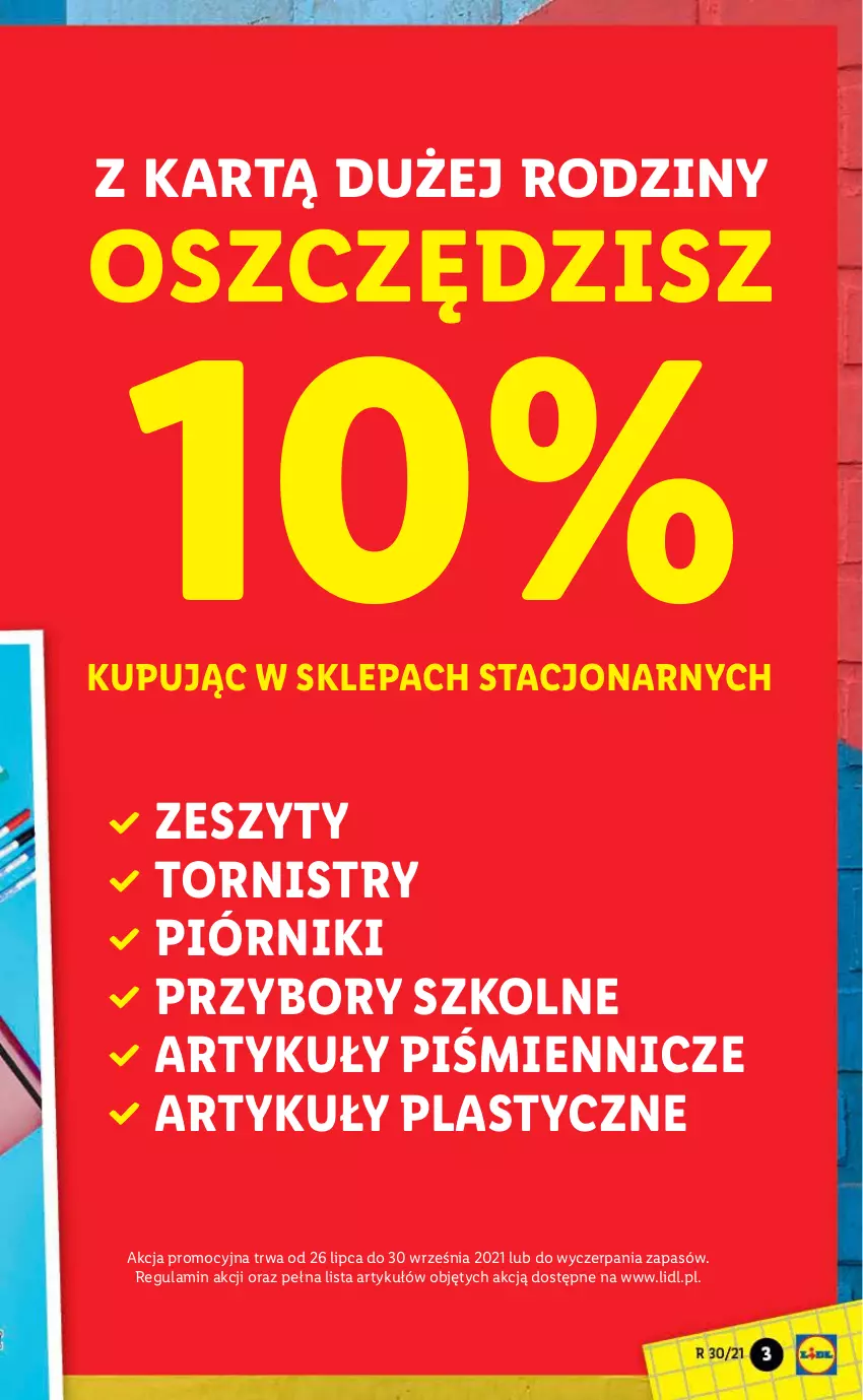 Gazetka promocyjna Lidl - KATALOG SKLEPÓW STACJONARNYCH - ważna 26.07 do 07.08.2021 - strona 3 - produkty: Piórnik